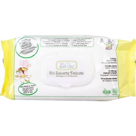 beebi-niisked-puhastuslapid-60tk-16.jpg